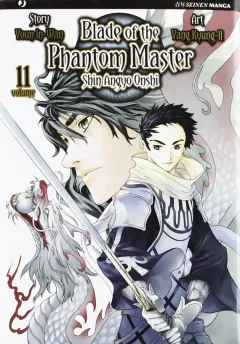 Volume cover